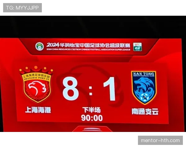 中超新赛季赛程揭晓，群雄逐鹿战火重燃