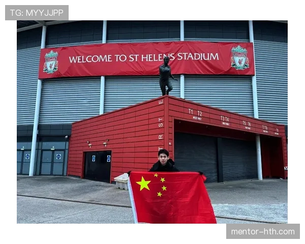 伯恩茅斯新球场盛大揭幕,彰显现代足球魅力与社区精神