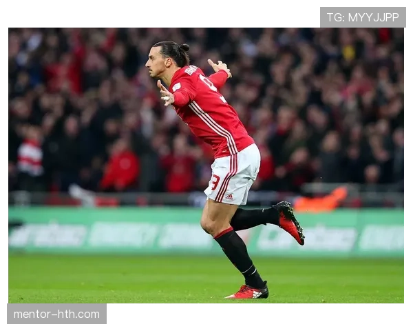 伊布闪耀曼联：关键引援如何重塑球队命运并持续提升争冠竞争力