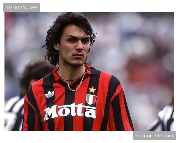 马尔蒂尼历史地位稳固,传奇生涯彰显防守艺术与忠诚典范 马尔蒂尼历史地位稳固,传奇生涯彰显防守艺术与忠诚典范