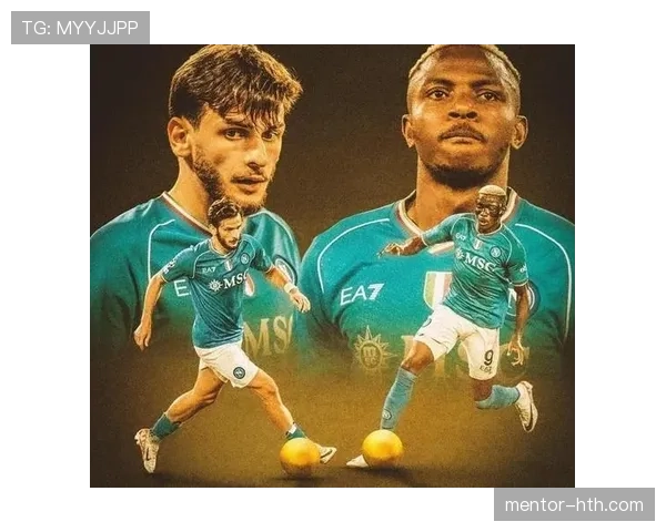 伊萨克 vs 奥斯梅恩:技术流与身体流锋线风格对比解析 伊萨克 vs 奥斯梅恩:技术流与身体流锋线风格对比解析