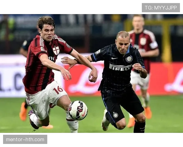 AC米兰从复兴到停滞，当前赛季表现波动对争冠形势产生影响