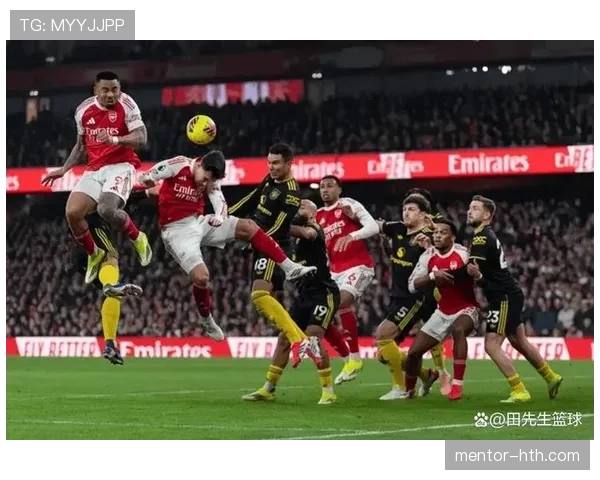 阿森纳进攻效率波动明显，对争冠形势产生阶段性影响